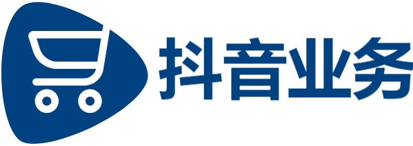 超低价ks业务自助下单网站,24小时自助下单平台是真的,抖音24小时秒到自助服务平台